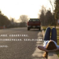 香港澳门6合开彩开奖直播358期开奖结果查询网